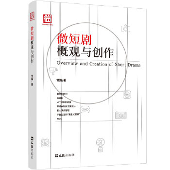 ΢�̄����^�c��(chu��ng)��