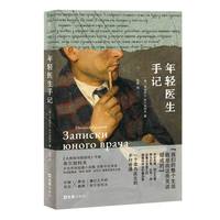  ���p�t(y��)����ӛ ���A �ߠ���ʢٝ ���󎟺ͬ������ء������ġ����� �����ӿƷ� ���ڴ����� ��ƪС�f�� ħ��֮��Ĳ����ӿƷ�