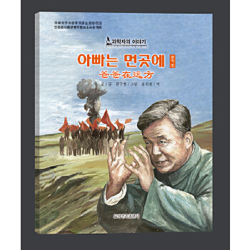 ��ȡ�e(cu��)�`