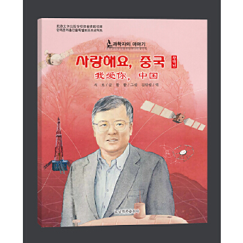 ��ȡ�e(cu��)�`