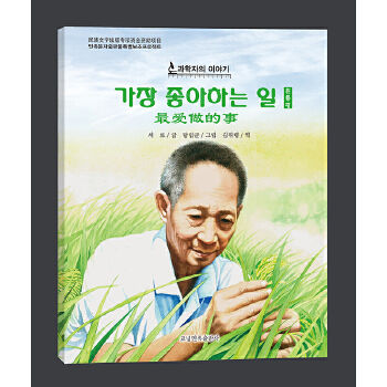 ��ȡ�e(cu��)�`