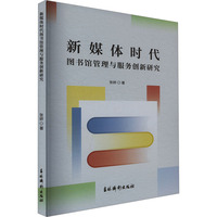 ��ý�w�r���D���^�����c����(w��)��(chu��ng)���о�