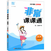 ë�P��(sh��)��ˮ��(xi��)����(x��)��(c��)