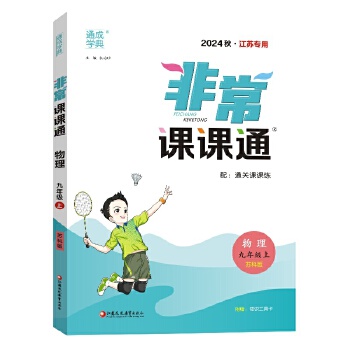 ë�P����ˮ��������