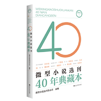  ����ȫ��