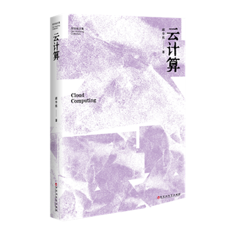  ��Ӌ(j��)��