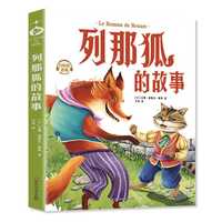  ���Ǻ��Ĺ��� ��ͯ�ČW(xu��) һ�����꼉�n����x�����罛(j��ng)���ČW(xu��)�ك�����ͯԒ���� ���Z��ϵ�� С�W(xu��)�Z���n����x��(j��ng)�䅲��