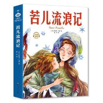  ��������ӛ��С�W(xu��)����ͯ�ČW(xu��)���������꼉8-9-10-12�q�n����x������������������ͯԒ�����ʈD���L��