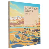 �I�I������İ�������