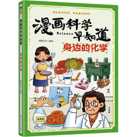  �����ƌW(xu��)��֪������߅�Ļ��W(xu��)