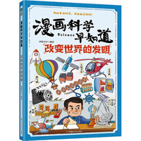  �����ƌW(xu��)��֪������׃����İl(f��)��