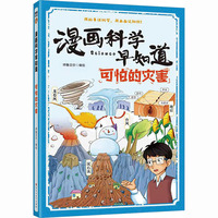  �����ƌW(xu��)��֪�������µĞ�(z��i)��