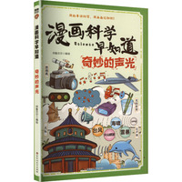  �����ƌW(xu��)��֪�����������