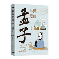  �����v͸����