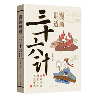 �����v͸��ʮ��Ӌ