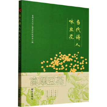 ��(d��ng)��Ԋ(sh��)��ԁ����