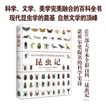 ���x(ch��ng)ӛ