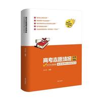 �߿�־Ը���(b��o)ȫ����(d��o)��