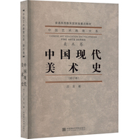 �Ї��F(xi��n)�����g(sh��)ʷ