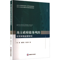 �ط����������L�U���^�����O(ji��n)���о�