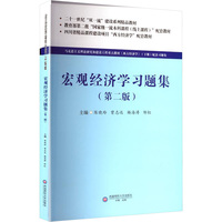 ���^��(j��ng)��(j��)�W(xu��)��(x��)�}��