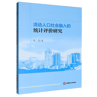 ����(d��ng)�˿����(hu��)����Ľy(t��ng)Ӌ(j��)�u(p��ng)�r(ji��)�о�