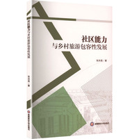 ��^(q��)�����c�l(xi��ng)�����ΰ����԰l(f��)չ