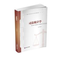 ˾���y(t��ng)Ӌ�W