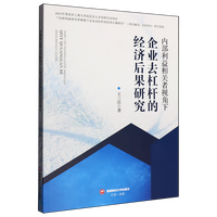 ��(n��i)���������P��ҕ������I(y��)ȥ�ܗU�Ľ�(j��ng)������о�