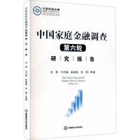 �Ї�(gu��)��ͥ�����{(di��o)�����݆�о���(b��o)��