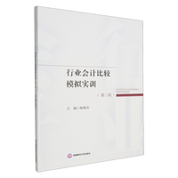 �ИI(y��)��Ӌ(j��)���^ģ�M��(sh��)Ӗ(x��n)