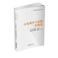 �Ј��{(di��o)���c�A(y��)�y������