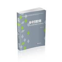 �l(xi��ng)��̎���(zhu��n)�I(y��)�l(f��)չ���߈�(zh��)�ЙC(j��)���о�