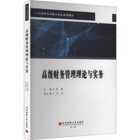 �߼�(j��)ؔ(c��i)��(w��)������Փ�c��(sh��)��(w��)