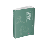 ���A��(y��u)����y(t��ng)�����Ļ����D(zhu��n)���̈́�(chu��ng)�°l(f��)չ�о�