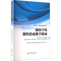 ���U(xi��n)�W(xu��)���n��˼���̌W(xu��)ָ��