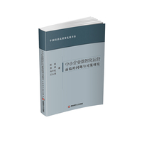 ��С��I(y��)��(sh��)�ǻ��\�I���R�Ć��}�c�����о�