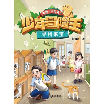 ����ð�U(xi��n)��