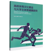 ��Ч�w���Ļ����O(sh��)�c��W���w�������о�