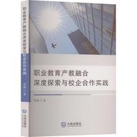 �I(y��)�����a(ch��n)���ں����̽���cУ��������`