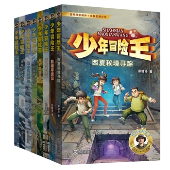  ��������ð�U(xi��n)�� ѩ��ƪ+����ƪ�ϼ�