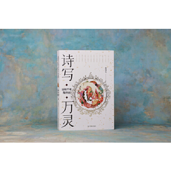  Ԋ���f�`������ǧ�����ʷ/�����������Ԋ�~�茑����