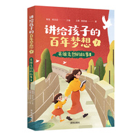 �v�o���ӵİ����(m��ng)��