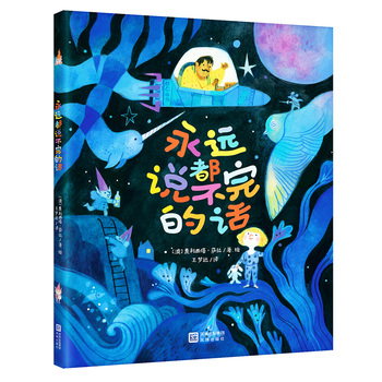  ���h���f�����Ԓ