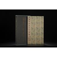 �������⌢܊���㱮