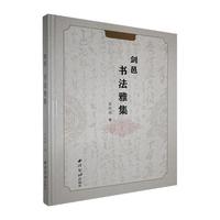 ���ؕ�(sh��)���ż�