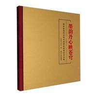 ī퍵���ӳ�n�