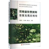 ����ʡ���F��(sh��)�N�YԴ����������