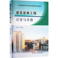 �����b���Ӌ(j��)���cӋ(j��)�r(ji��)