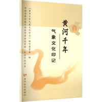 �S��ǧ������Ļ�ӡӛ